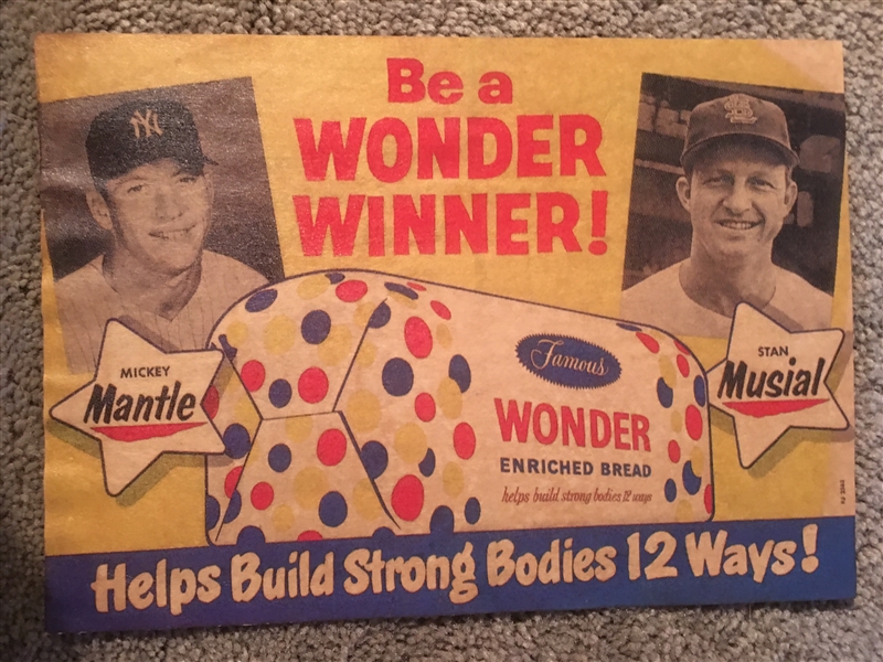 BE A WONDER BREAD WINNER: MANTLE and MUSIAL - REPRODUCTION ?? Dont Know? Cool Piece